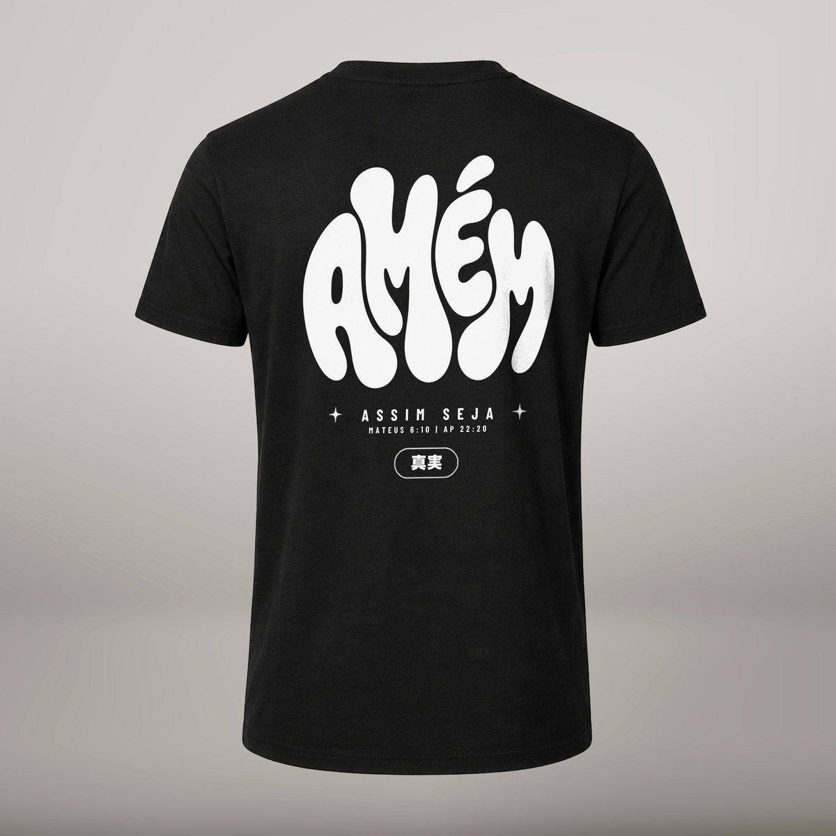 Amém – T-shirt cristã de homem, preta (costas)