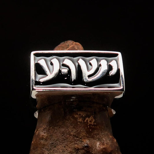 Anel masculino Jesus em hebraico - Preto - Prata de lei - Sheepfy