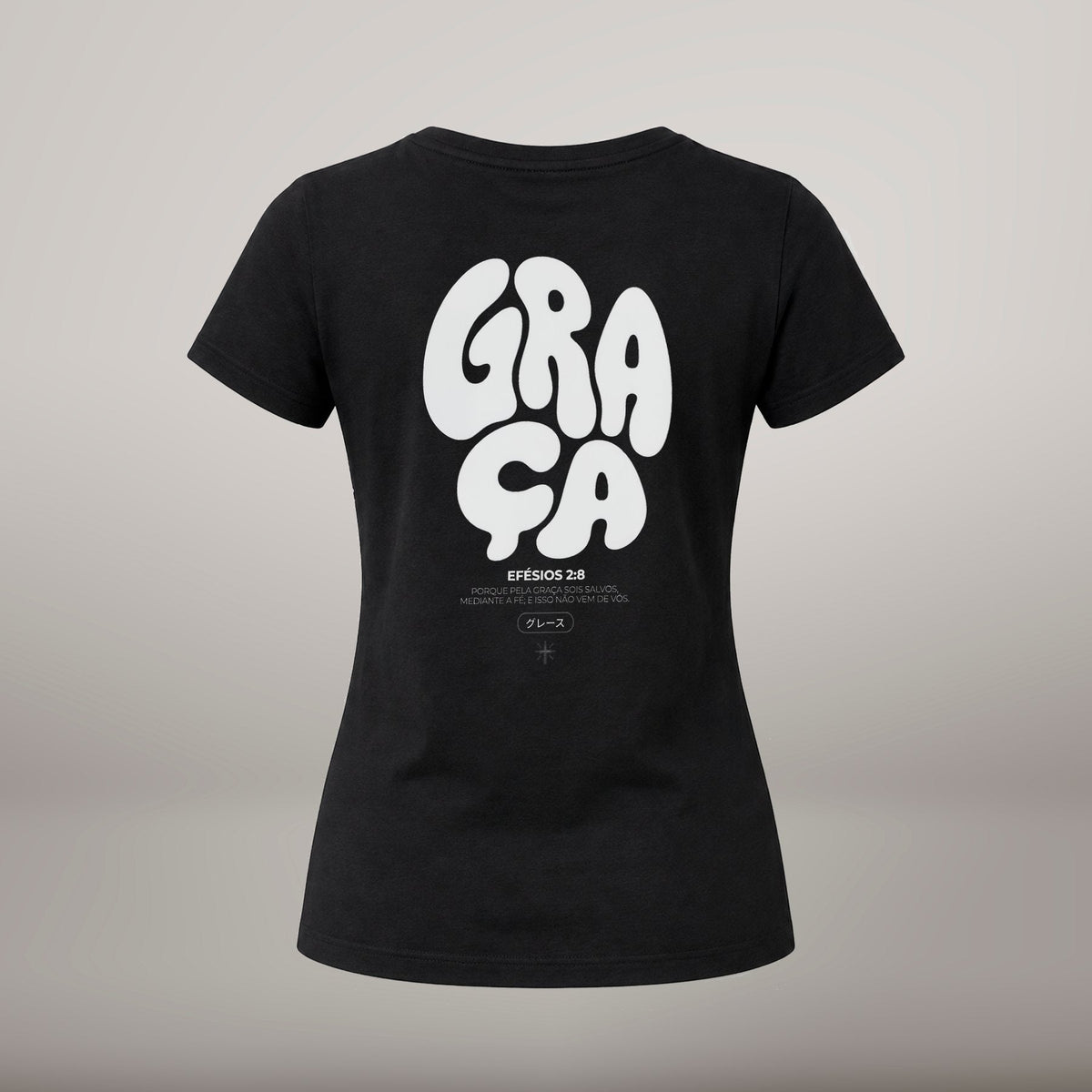 Graça – T-shirt de Manga Curta | Caminho Collection | Sheepfy - Sheepfy