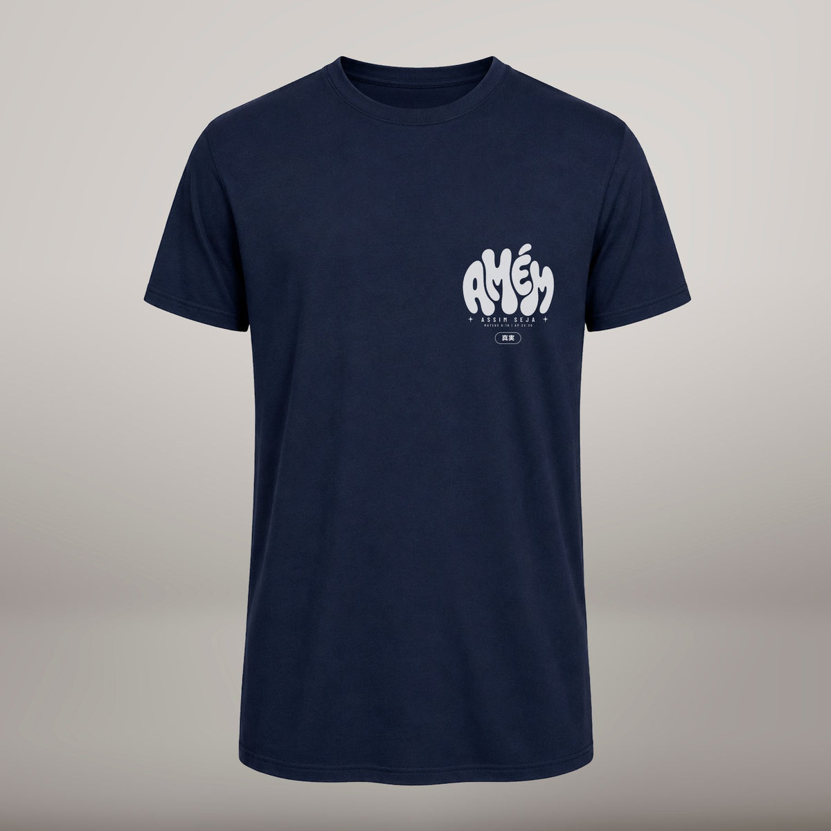 Amém – T-shirt de Manga Curta | Caminho Collection | Sheepfy