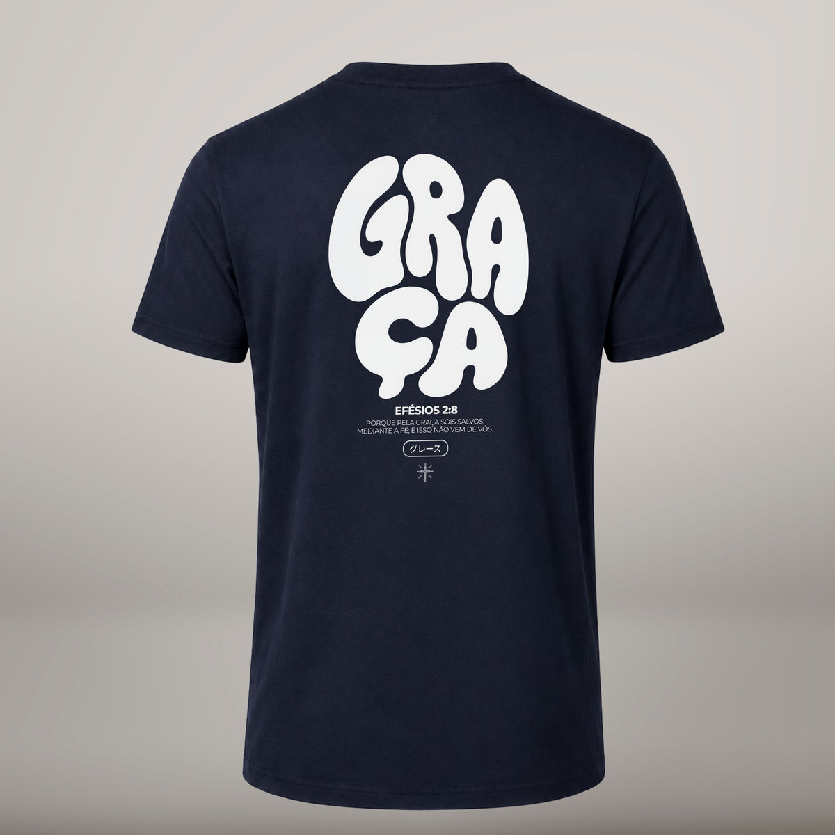 Graça – T-shirt de Manga Curta | Caminho Collection | Sheepfy