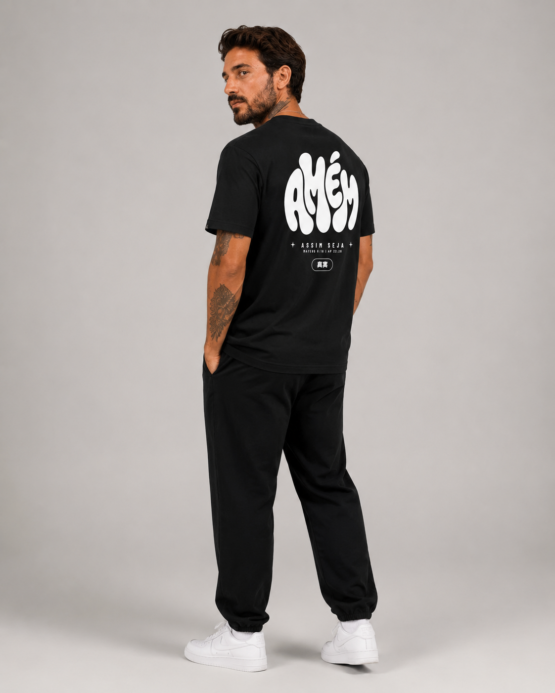 Amém – T-shirt de Manga Curta | Caminho Collection | Sheepfy