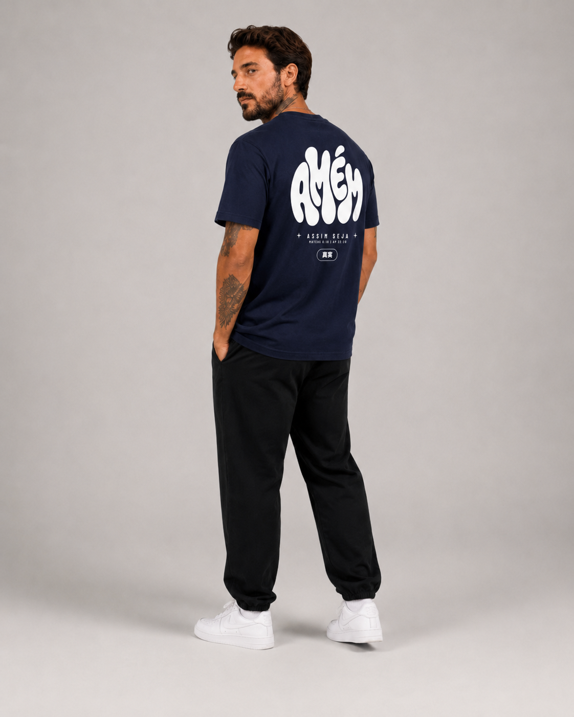 Amém – T-shirt de Manga Curta | Caminho Collection | Sheepfy