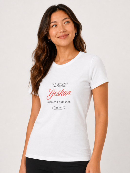 Yeshua – T-shirt de Manga Curta | Caminho Collection | Sheepfy