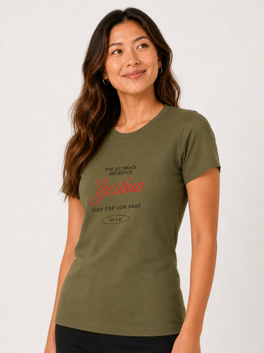 Yeshua – T-shirt de Manga Curta | Caminho Collection | Sheepfy