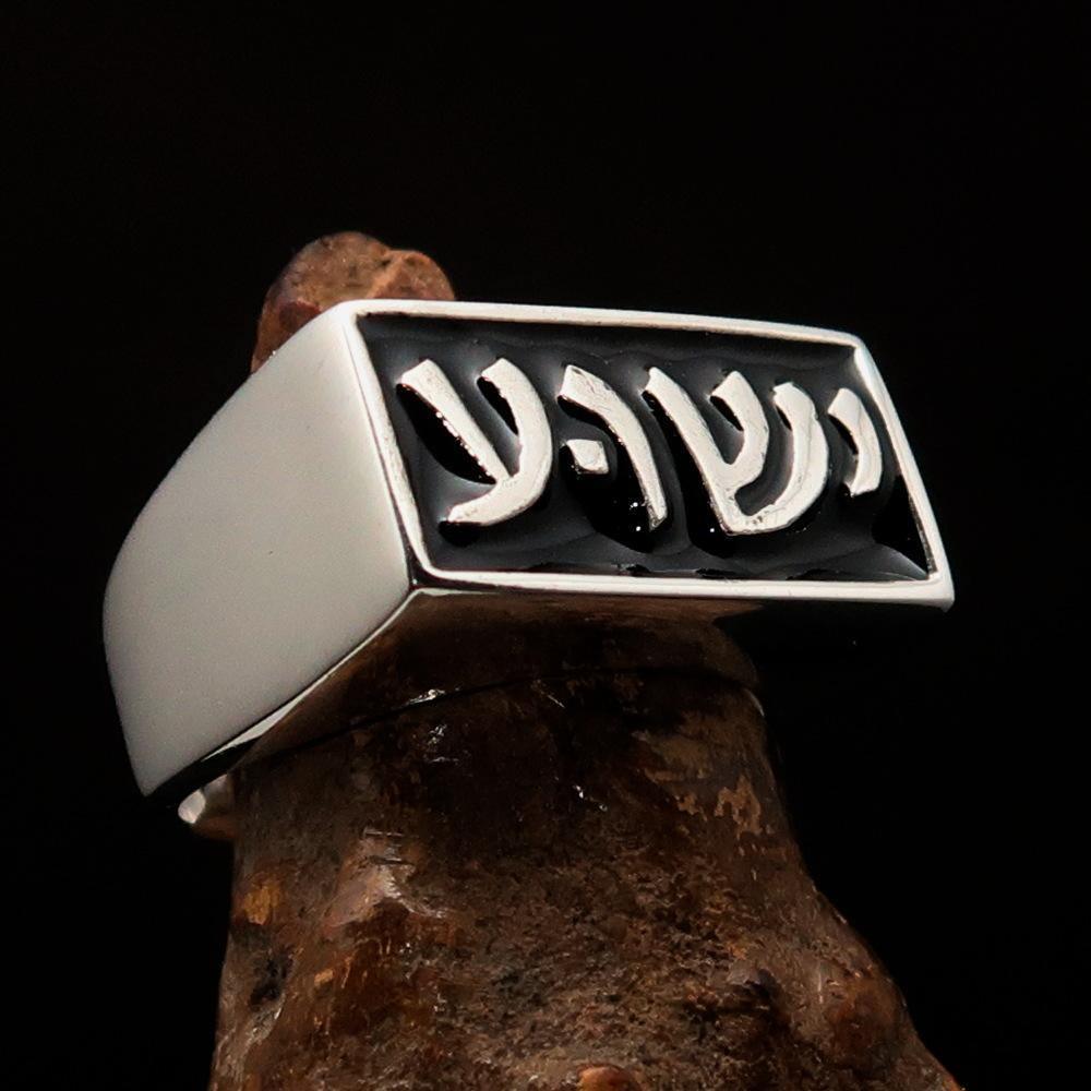 Anel masculino Jesus em hebraico - Preto - Prata de lei - Sheepfy