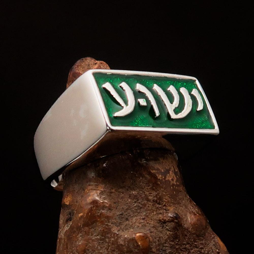 Anel masculino Jesus em hebraico - Verde - Prata de lei - Sheepfy