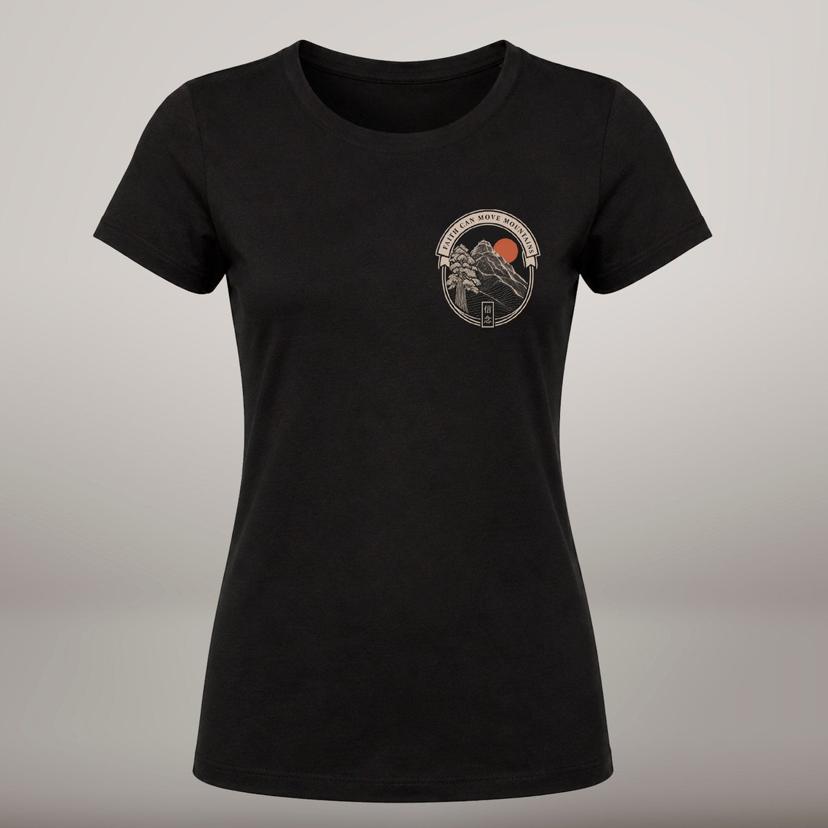Faith Can Move Mountains – T-shirt de Manga Curta | Caminho Collection | Sheepfy - Sheepfy