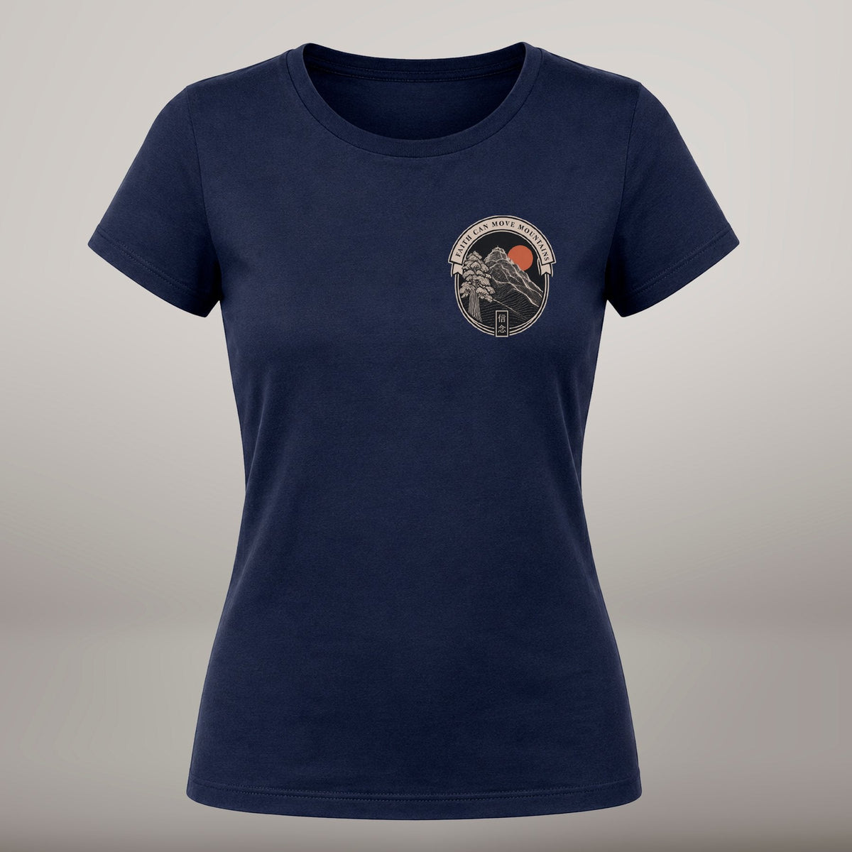 Faith Can Move Mountains – T-shirt de Manga Curta | Caminho Collection | Sheepfy - Sheepfy