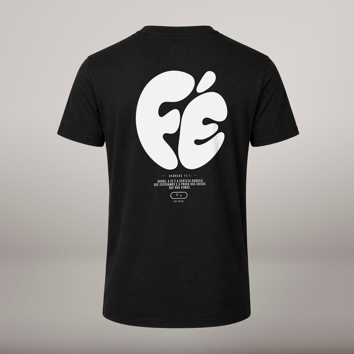 Fé – T-shirt cristã de homem, preta (costas)
