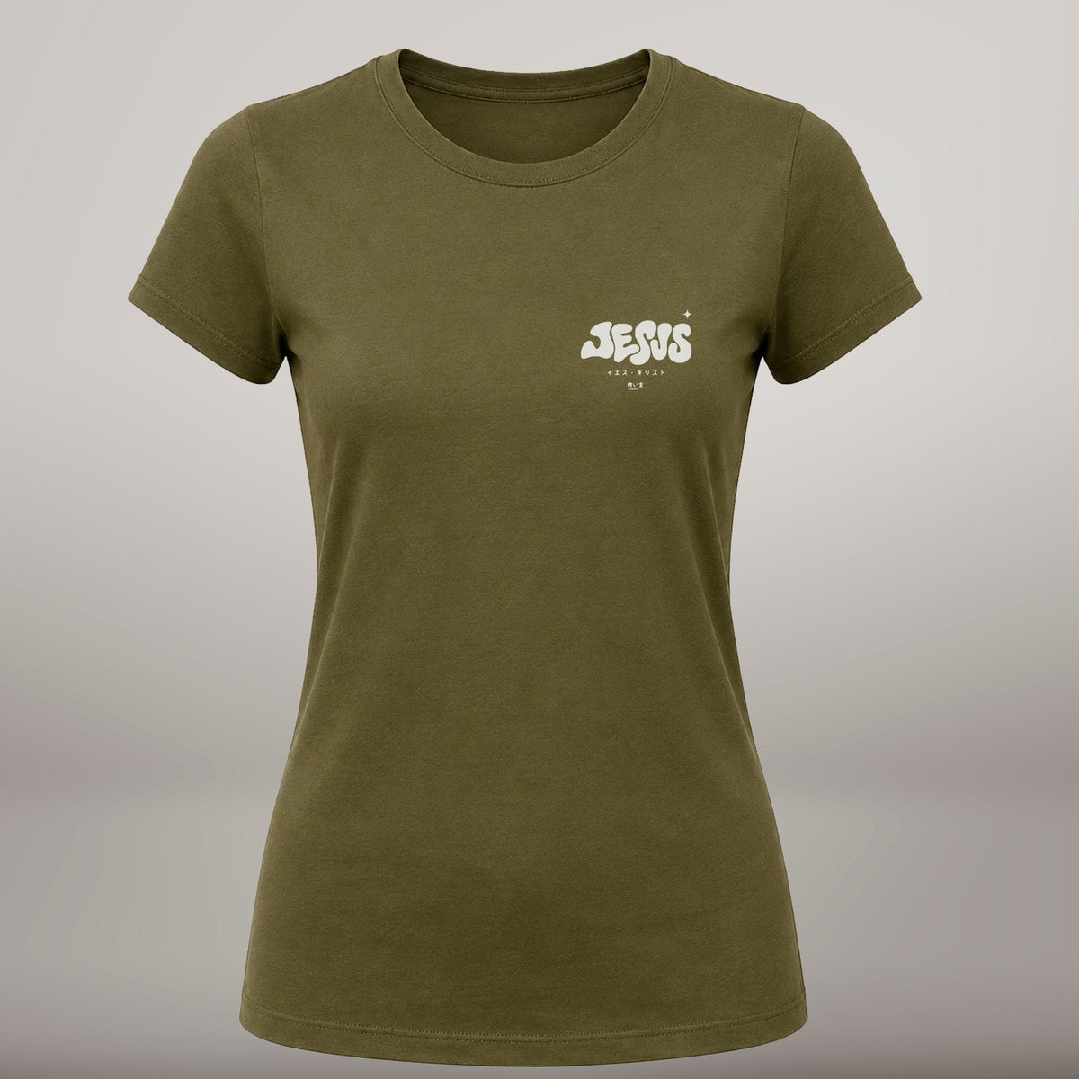 Jesus – T-shirt de Manga Curta | Caminho Collection | Sheepfy - Sheepfy