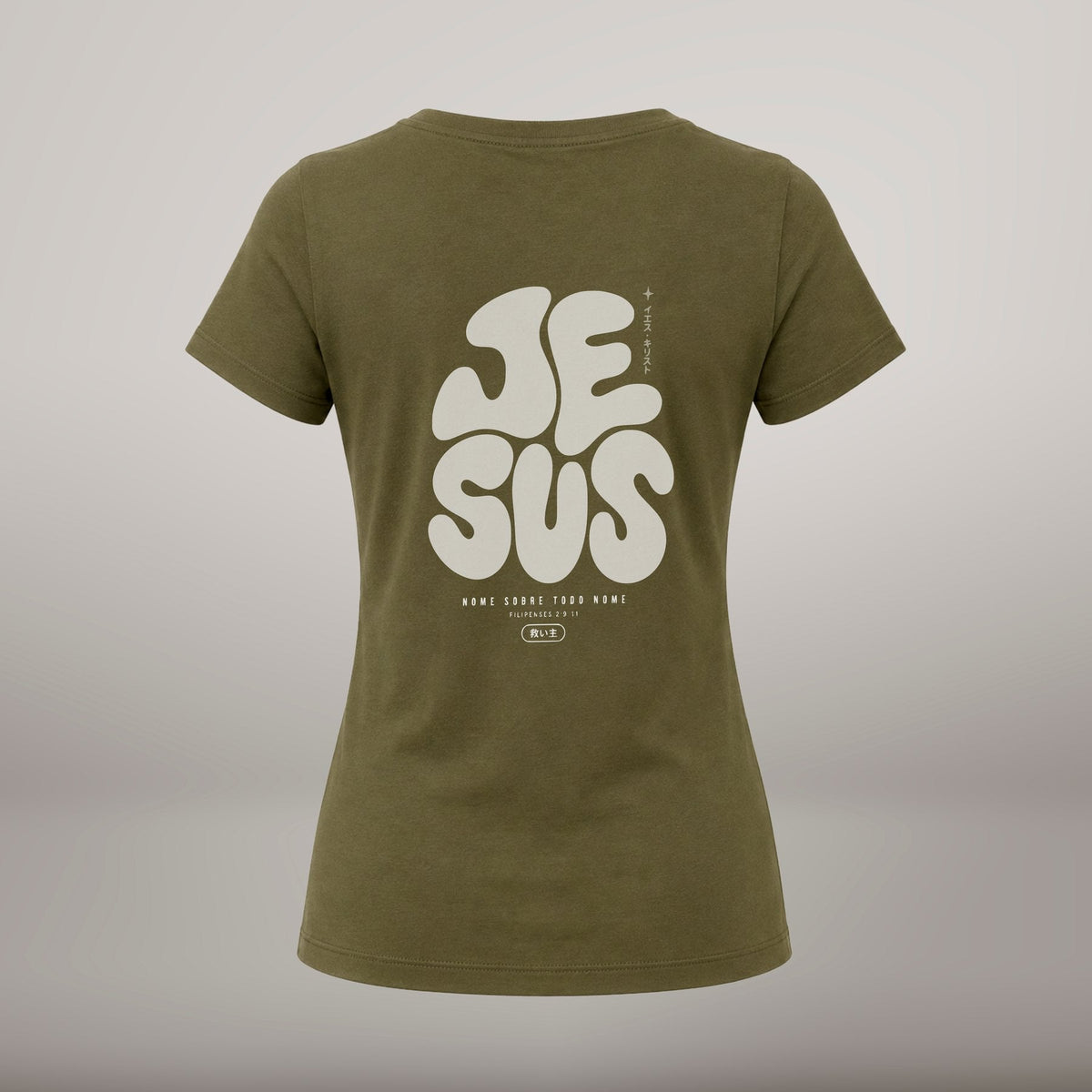 Jesus – T-shirt de Manga Curta | Caminho Collection | Sheepfy - Sheepfy