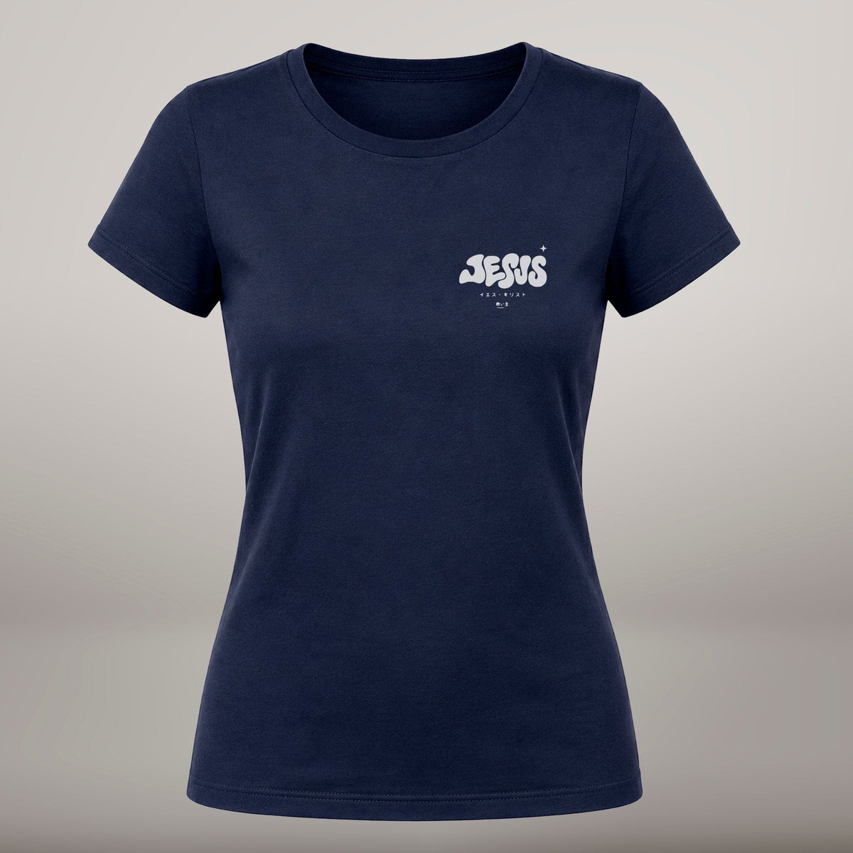Jesus – T-shirt de Manga Curta | Caminho Collection | Sheepfy - Sheepfy