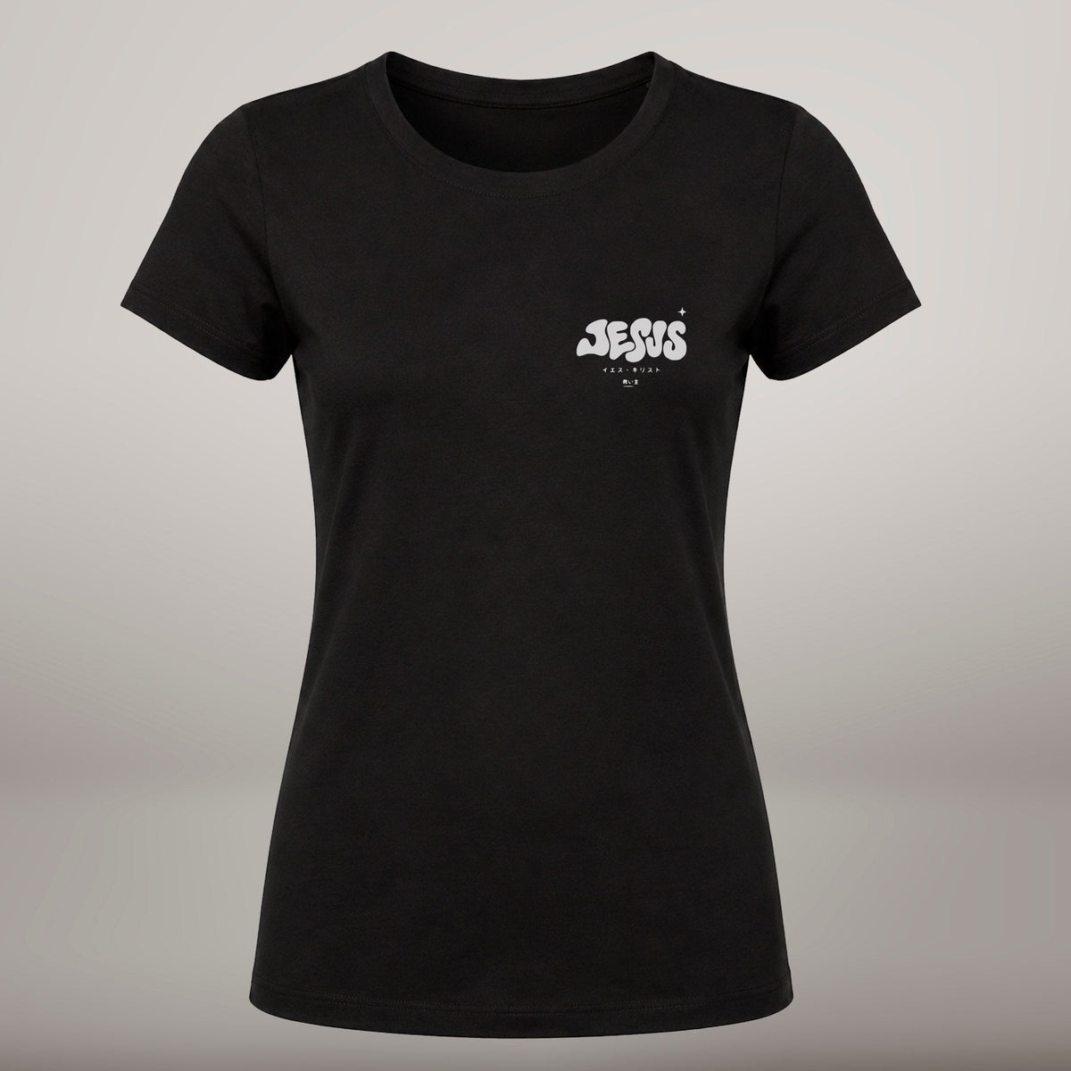 Jesus – T-shirt de Manga Curta | Caminho Collection | Sheepfy - Sheepfy