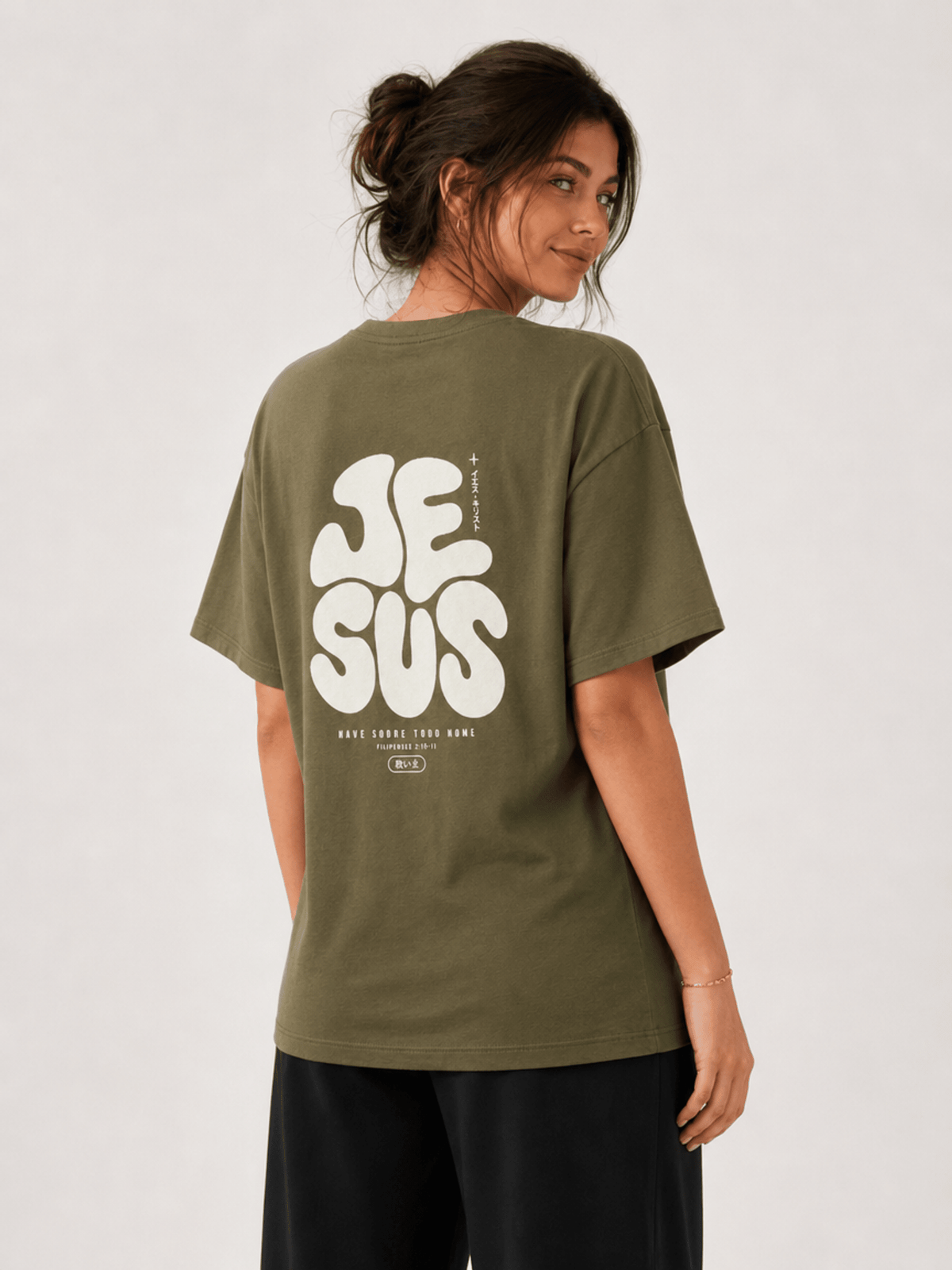 Jesus – T-shirt de Manga Curta | Caminho Collection | Sheepfy - Sheepfy