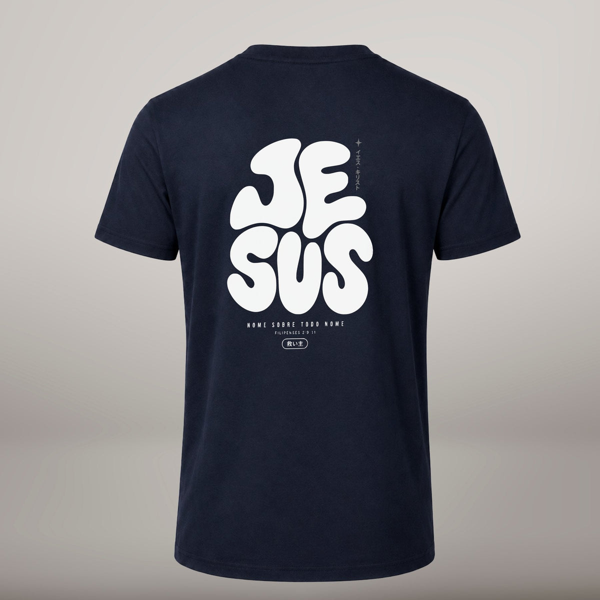 Jesus – T-shirt de Manga Curta | Caminho Collection | Sheepfy - Sheepfy