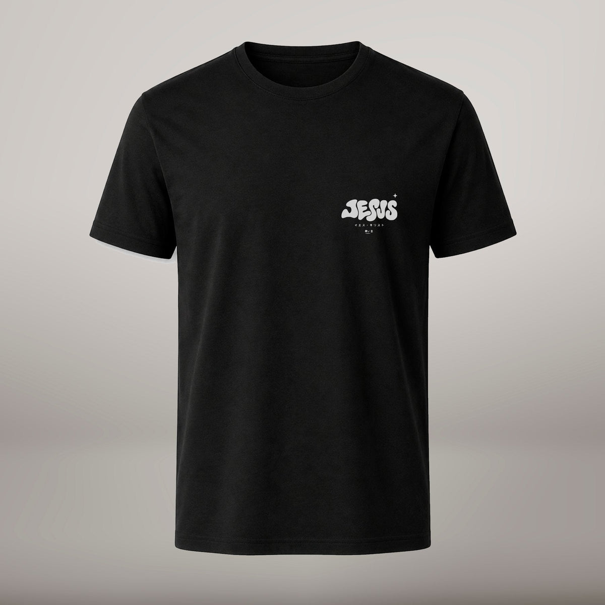Jesus – T-shirt de Manga Curta | Caminho Collection | Sheepfy - Sheepfy