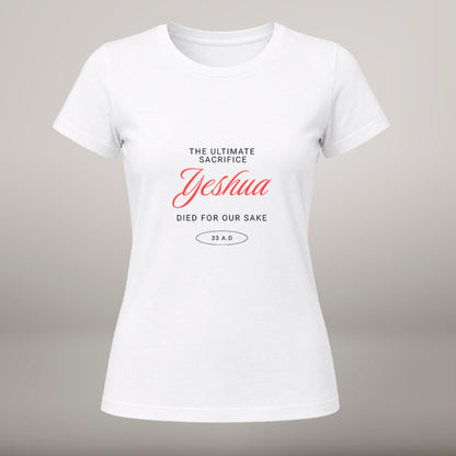 Yeshua – T-shirt de Manga Curta | Caminho Collection | Sheepfy - Sheepfy