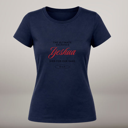 Yeshua – T-shirt de Manga Curta | Caminho Collection | Sheepfy - Sheepfy